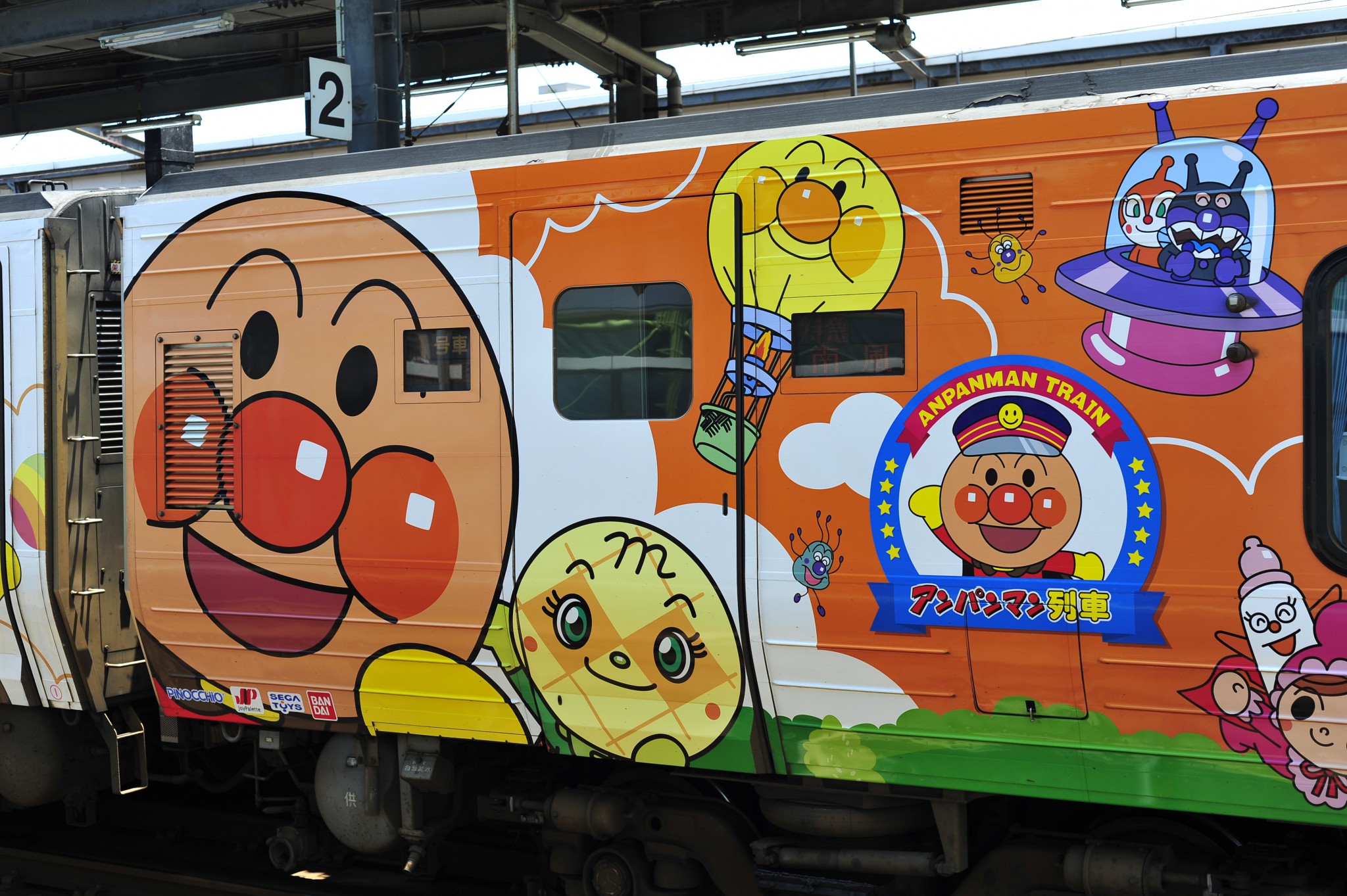 anpanman28