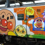 anpanman 2