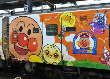 anpanman 2