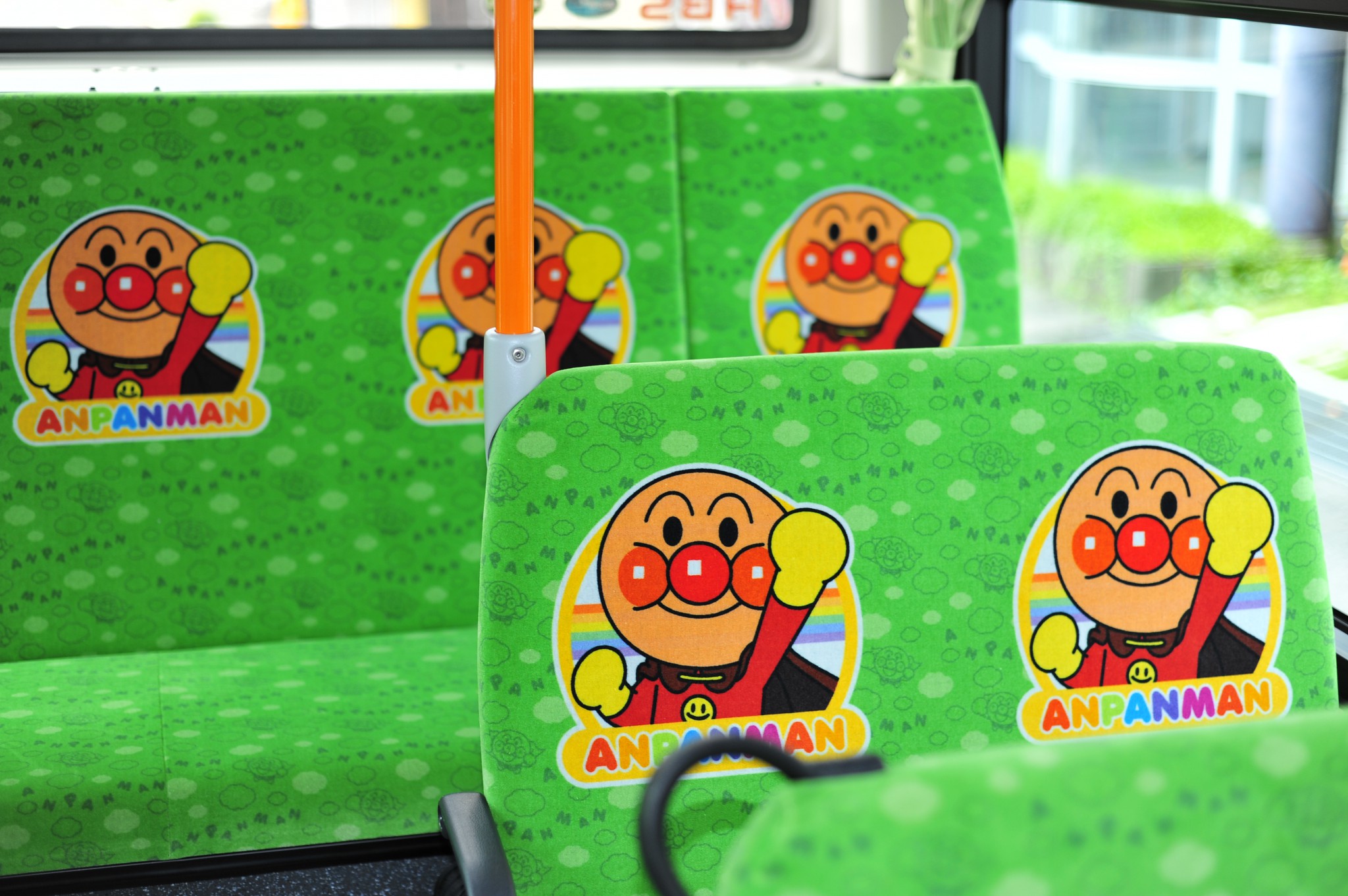 anpanman33