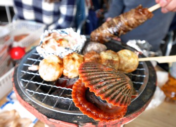 bbq 5